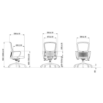 Кресло для персонала SitZone U-069B, сетка, ткань, пластик, черный, 2 шт/упак - 5
