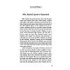 Книга на английском языке "Anne of Green Gables", Монтгомери Л. - 2