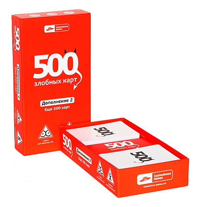 Игра настольная "500 Злобных карт. Дополнение 2. Набор Красный " - 2