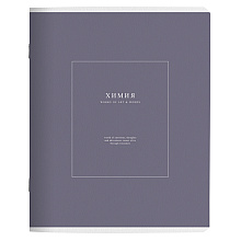 Тетрадь "Notes 2 химия", А5, 48 листов, клетка, сиреневый