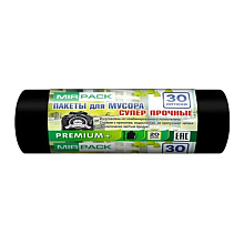 Мешки для мусора Mirpack Premium+, 30 л, 20 шт/рулон, ПСД, 20 мкм, 50х60 см, черный