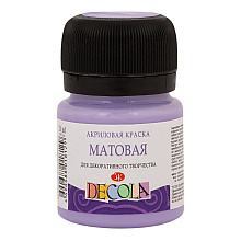 Краска акриловая матовая "Декола", 625 лавандовая, 20 мл., банка