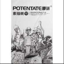 Бумага для рисования "Potentate", 180 г/м2, 27х39 см, натуральный белый