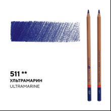Карандаш цветной "Мастер-класс", 511, ультрамарин