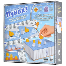 Игра настольная "Пуньк!"