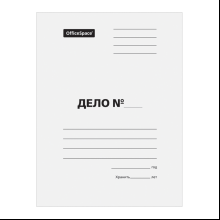 Обложка "Дело" КТ 0.4, белый