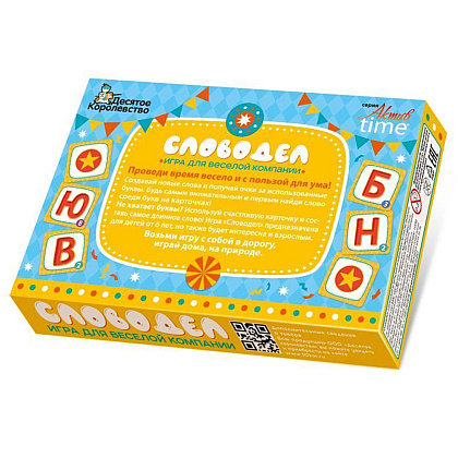 Игра настольная "Словодел" - 2