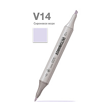 Маркер художественный "Brushmarker", двухсторонний, V14 сиреневое море