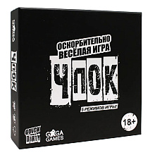 Игра настольная "Чпок"