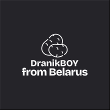 Футболка оверсайз «DranikBOY from Belarus» унисекс, черный, M-L