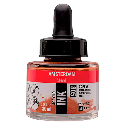 Жидкий акрил "Amsterdam", 805 медь, 30 мл