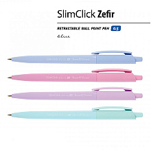 Ручка шариковая автоматическая "SlimClick Zefir", 0.5 мм, ассорти, стерж. синий