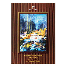 Блок бумаги для акварели и гуаши "Весенний лес", А3, 160 г/м2, 20 листов