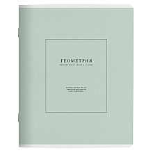 Тетрадь "Notes 2 геометрия", А5, 48 листов, клетка, мятный
