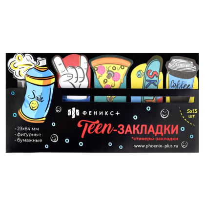 Бумага для заметок Феникс+ "Тинейджеры", 30x65 мм, 75 листов, разноцветный