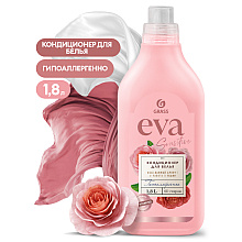 Кондиционер для белья "EVA sensitive", 1.8 кг, концентрат