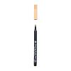 Маркер акварельный "Koi Color Brush", телесный - 3