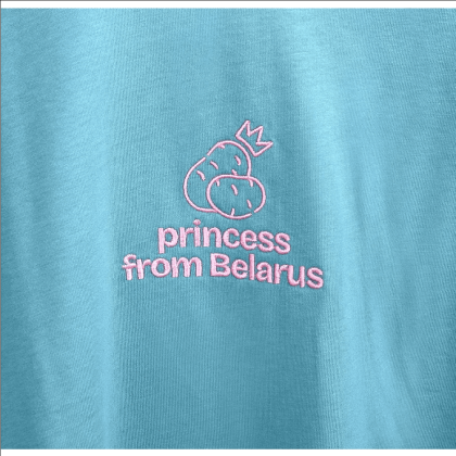 Футболка унисекс «Vienna. Princess from Belarus», пыльно-бирюзовый, размер S - 3