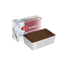 Краски акварельные "Белые ночи", 389 алая дымка, кювета