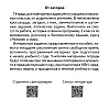 Книга "Переходим в 3 класс. Тетрадь для повторения", Голяш Г. О., Ковалевская Н. Л., Аверсэв - 2