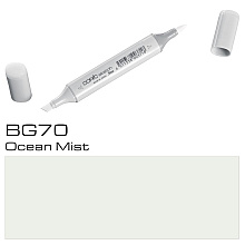 Маркер перманентный "Copic Sketch", BG-70 океанский туман