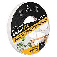 Клейкая лента монтажная для крепления зеркал "SmartFix Mirror", 19x5 мм/м