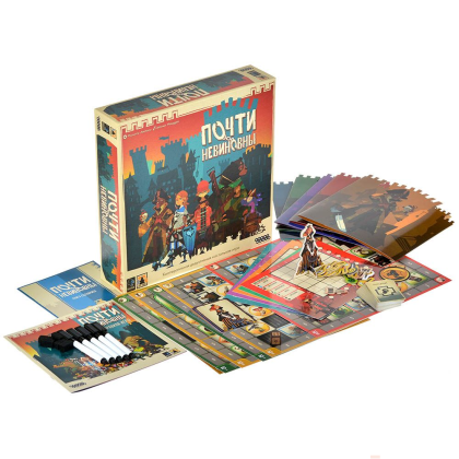 Игра настольная "Почти невиновны" - 2