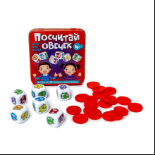 Игра настольная "Посчитай овечек"