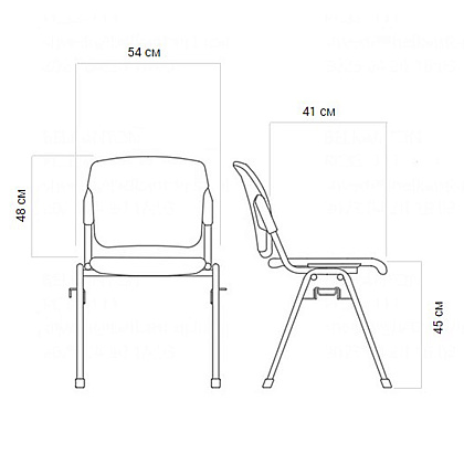 Стул для посетителей SitUp "Samba Chrome", хром, кожзам, бежевый - 2