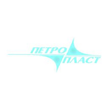 Петропласт