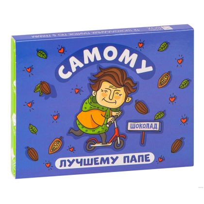 Шоколад молочный "Кватро. Лучшему папе", 60 гр