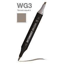 Маркер перманентный двусторонний "Sketchmarker Brush", WG3 теплый серый 3