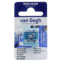 Краски акварельные "Van Gogh", 522 бирюзовый, кювета