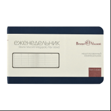 Еженедельник недатированный "Megapolis Velvet Flex", А6, 160 страниц, линейка, темно-синий
