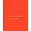 Книга "Дневники. Диана Арбенина", Диана Арбенина - 2