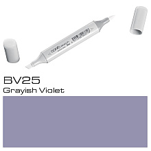 Маркер перманентный "Copic Sketch", BV-25 серовато-фиолетовый