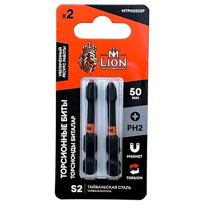 Бита стальная M-Lion, MPH2502P, PH 2х50мм, 2 шт/упак