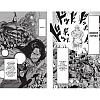 Книга "One-Punch Man. Книга 16. Чистилищная феноменальная пушка. Благословение", ONE - 2