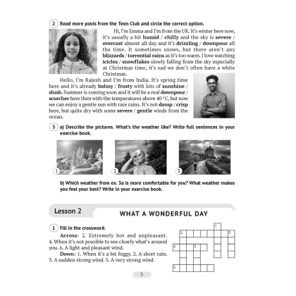 Английский язык. 9 класс. Практикум-2/Activity Book-2 (повышенный уровень), Демченко Н.В., Юхнель Н.В. - 3