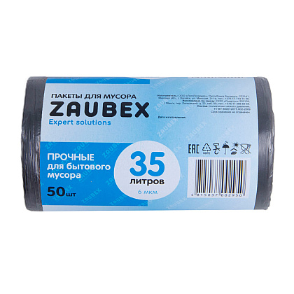 Мешки для мусора ПНД "Zaubex", 6 мкм, 35 л, 50 шт/рулон