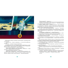 Книга "Классика мультфильмов. Тайна третьей планеты", Кир Булычёв - 5