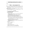 Книга "Математика. 4 класс. План-конспект уроков", Лапицкая Е. П. - 2
