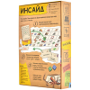 Игра настольная "Инсайд" - 10
