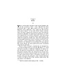 Книга "Магистраль. Колл. Человек, который смеется", Виктор Гюго - 10