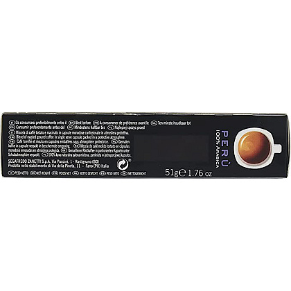 Капсулы "Segafredo" Peru для кофемашин Nespresso, 10 порций - 3