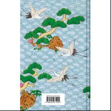 Книга "Сказки Азии", Ходза Н.