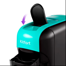 Кофеварка Kitfort KT-7105-3, черно-бирюзовая