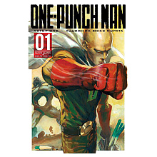 Книга ONE "One-Punch Man. Книга 1"