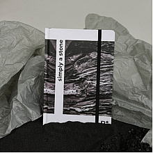 Ежедневник недатированный "StonePaper. Simply a stone", 128 страниц, на резинке, серый