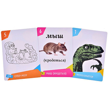 Игра настольная "Мемономика" - 6